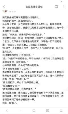 亚美体育app官方网站入口